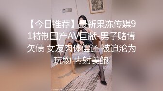 老虎菜原创私房系列 公司楼梯间口交,操时给男友打电话可惜没接