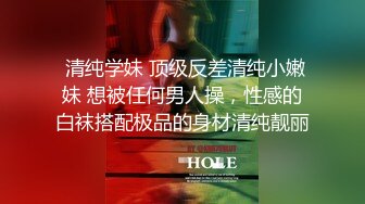 【AI换脸视频】张天爱《监狱风云》