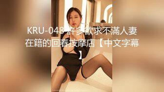 [2DF2] 极品爆乳美女『梦梦』初尝春药玩嗨 想要被插入 从浴室干到卧室 爆操连续高潮中出 国语中文字幕 高清720p版 - soav(1910612-6132247)_evMerge[MP4/30