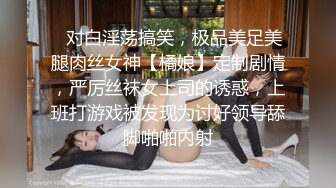 熟女人妻吃鸡啪啪 在家沙发上被黑鸡吧无套输出 内射