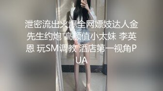 与极品老婆后入式做爱2