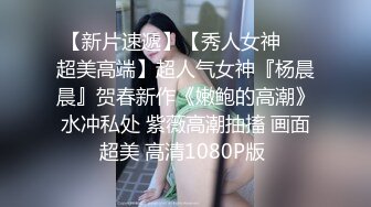 国产麻豆AV 蜜桃影像传媒 PM031 勾引锁匠 乱伦亲兄 张曼青