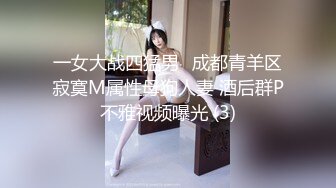 长相甜美大奶妹子，性感黑丝高跟鞋穿着衣服操翘屁股摸逼，后人深插上位骑坐呻吟娇喘