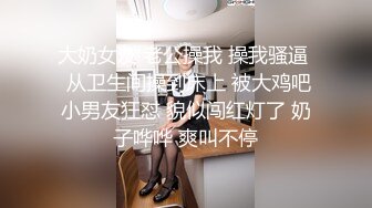 【劲爆❤️绝美女神】园丽丽✿堕入凡间的神仙尤物回归媚态摄魂无与伦比口塞淫液跳蛋攻穴高潮激挛高清源码