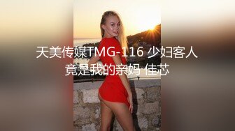 STP24008 白靴美腿肉感美女  吸吮深喉口活不错  人肉打桩机爆插  搞得妹子4-5次高潮 翘屁股后入