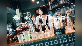 ⚫️⚫️最新5月首发福利！推特优质绿帽人妻【生活在别处】绝版私拍，女女百合3P陌生男人无套精液洗逼