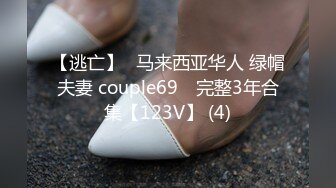 00后清纯反差少女『LT软软兔』 逛街露出差点被大叔发现，洗手间翘起翘臀让哥哥后入