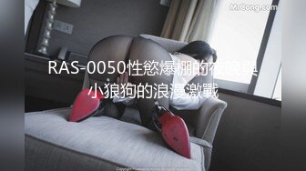 (sex)20230829_小姨子的诱惑_1351333536