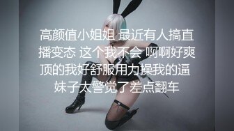 〖终极梦想✿双飞姐妹花〗女友和她双胞胎的妹妹高颜值姐妹花同时上位，黑丝欲姐与青纯萝莉喜欢哪一个告诉我，都被操喷了