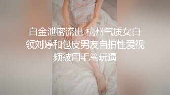 Al&mdash;艾玛&middot;沃特森 异族的性爱