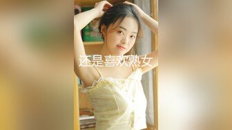 【新速片遞】  ❤️❤️波霸巨乳混血女神！【菲妮】两个奶子晃的眼花~真想吸啊 肥美诱人！肉感十足！浪叫不断！真是个不错的炮架子！[2.57GB/MP4/05:00:08]