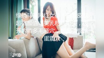 萝莉猎手 超推荐91大神专攻貌美萝莉少女 唐伯虎 教导极品超美白虎学妹 淫靡视角欣赏抽插嫩鲍 后入爆刺美穴榨干精液