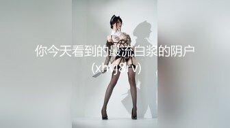 (HD1080P)(山と空)(sora00496)w』郊外で見かけた美人妻を眠剤拉致 抵抗したら泣きじゃくるまで連発ビンタでわからせる！ 半グレ集団輪 本田瞳