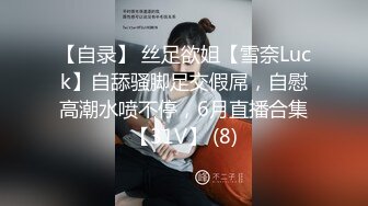 清纯女友嫌弃男友没洗 极力反抗，大鸡巴插进去就乖乖老实了！