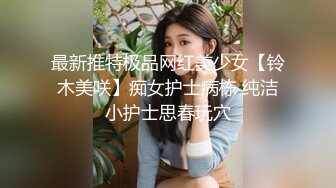 -出轨的某中学校长老婆【操人诛心】看着贤良淑德模样 居然搞3P