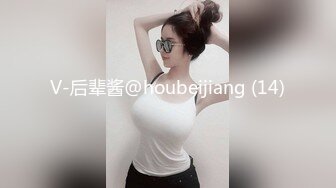 02年童颜巨乳，柳腰玉乳、翘臀，细长腿，做爱撞击的乳中飞舞