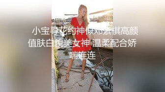  2024-12-01 三只狼SZL-020淫乱痴女校长招聘男体育老师