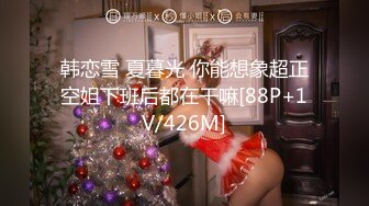 STP32989 震碎三观 的监控偷拍女儿都上高中了还全裸在家跟爸爸一起吃饭睡觉摆出各种诱惑姿势也不怕爸爸有想法