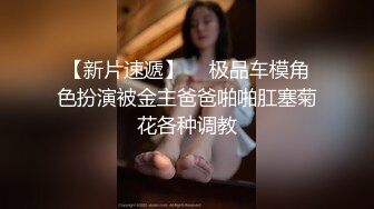 【AV佳丽】热台湾商业模特操一个英俊的推销员