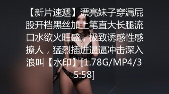 新女主千金贵妇当真40如虎啊