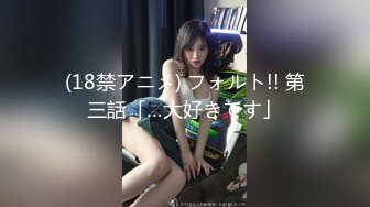 麻豆傳媒&amp;兔子先生 TZ-071 女優面試現場實錄