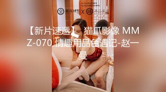  大奶少妇 喜欢被操吗 喜欢 有没有飞上天 不要了下次吧 被大鸡吧无套输出 爽够了就不让操了