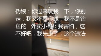   姐弟恋，姐姐好会照顾人，无套、女上位，小阴道把鸡巴吃得紧紧的不松，粉粉的洞，干出了白浆液体