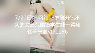 日常操黑丝女友，叫声很骚