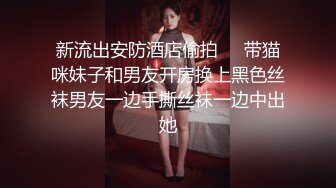 漂亮Jk美眉