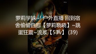 [292MY-583] 香椎菜奈 1