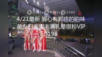 【麻豆传媒】福利健身房鍛鍊時間 教育大奶女學員 嫩穴潮吹