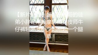 1/26最新 高素质美女佩雅一对性感吊钟乳粉嫩的小穴VIP1196