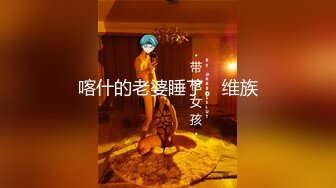 餐厅女厕偷拍 美女服务员还是粉嫩粉嫩的