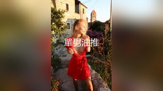 【重金购买OnlyFans福利资源】▶▶OF情侣网红 ღbwcoupleღ 多人调教抖M女主 全网绿帽奴不容错过！ (2)