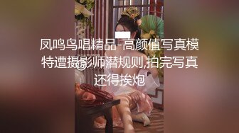 极品小情侣私拍泄密✿清纯颜值做爱小表情一绝，温婉气质却充满骚骚的感觉，男人看了就想狠狠插她