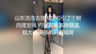 漂亮美女吃鸡啪啪 撅着屁屁被无套爆菊花 内射 精液深深射入她的屁股