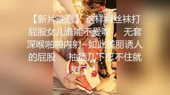 【最新封神❤️极品乱伦】朋友妻不客气！自称自己是正儿八经纯女子的反差婊哥们的大屁股媳妇，趁着醉酒给她肏了，事后聊天居然说没爽够，呻吟声超赞