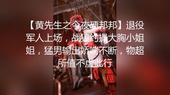 抖音小网红纪雯现已改名(不爱吃糖