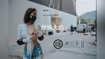 男友出差乘虚而入，丝袜JK长筒靴小骚货