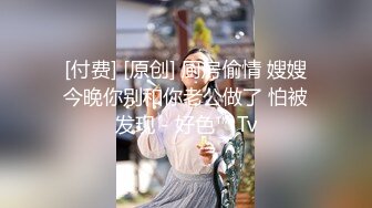 6/10最新 长发美少妇大黑道具插穴水晶道具插穴销魂式享受欣赏鲍鱼VIP1196