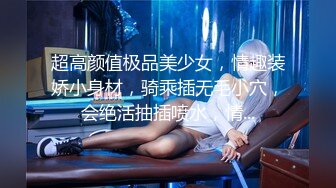 【情色❤️美人妻】全裸淫液滑溜溜美妙酮体 兴奋爱抚挑逗食欲拉满 色色乳粒凸激 肉棒一不小心就会滑进小穴 美滋滋[4.24G/MP4/1:42:09]