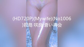 【新片速遞】  Onlyfans 极品白虎网红小姐姐NANA⭐魅魔⭐女上司篇