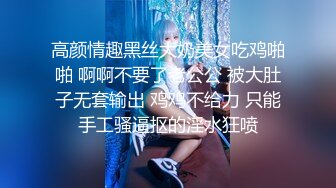 【新片速遞】   酒店约炮骚逼前任❤️士别三日当刮目相看~一流的口技也不知道去哪里学的❤️以前咋美发现她这么会舔呢！