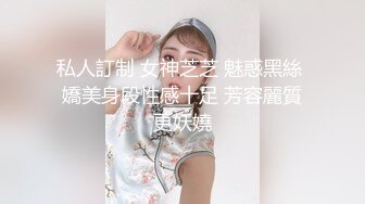 约公司同事到家里 在沙发上后入她