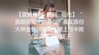 社区实习男优探花小牛哥酒店约炮奶子圆润酒吧坐台美少女巧舌骚穴意乱情迷