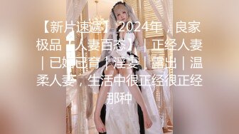 BJ叶林231218-2