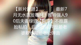 Angel rivera珍藏版四十一小骚逼不停挑逗熟睡的我顶起大鸡巴狠狠抽插喷射一嘴巴精液爽鸡了