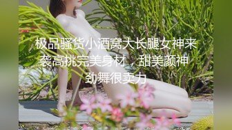 重磅来袭 OnlyFans极品网红模特 Tharinton(nimtharin)福利合集[344P+19V/1.43G]