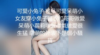 36D极品美乳！这奶子堪称完美！来大姨妈脱下内裤，浴室洗澡，揉搓大奶更是诱惑