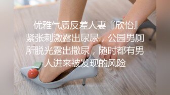 商场女厕全景偷拍连衣裙美女 阴毛杂乱的小肥鲍鱼